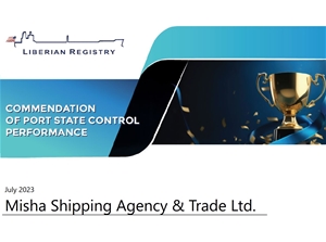 COMMENDATION OF PORT STATE CONTROL PERFORMANCE